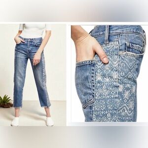 Free People Tribal Aztec Panel Raw Hem Boyfriend Jeans Button Fly Size: 26